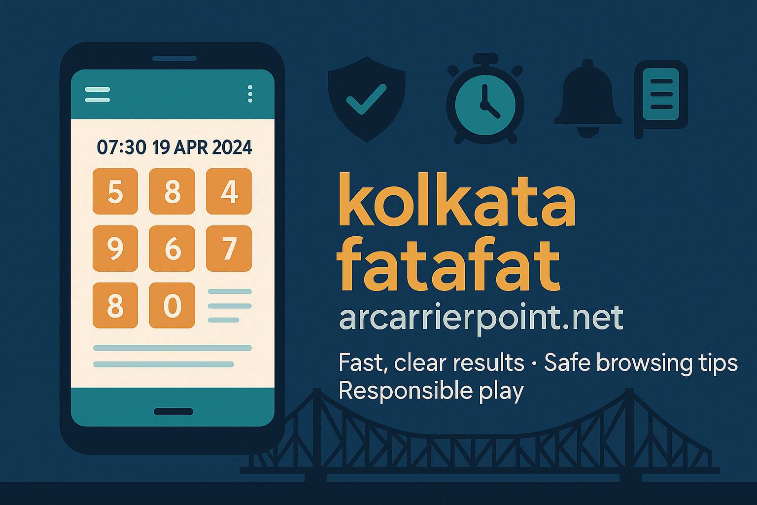 {{BLOG_TITLE image}}