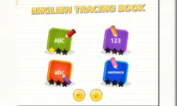 English Training book image