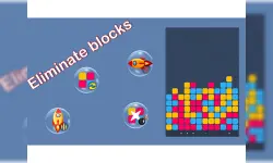 BlocksEliminate image