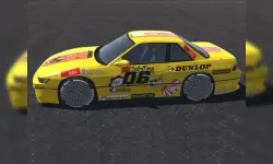 Japan Drift Racing Car Simulator image