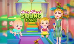 Baby Hazel Sibling Care image