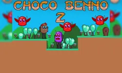 Choco Benno 2 image