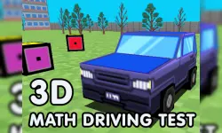 Math Driving Test image